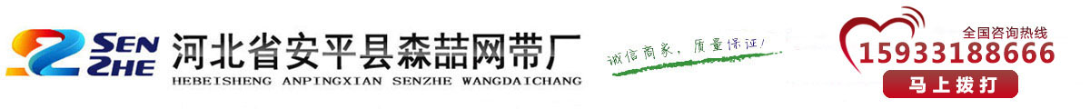 鍍鋅絲